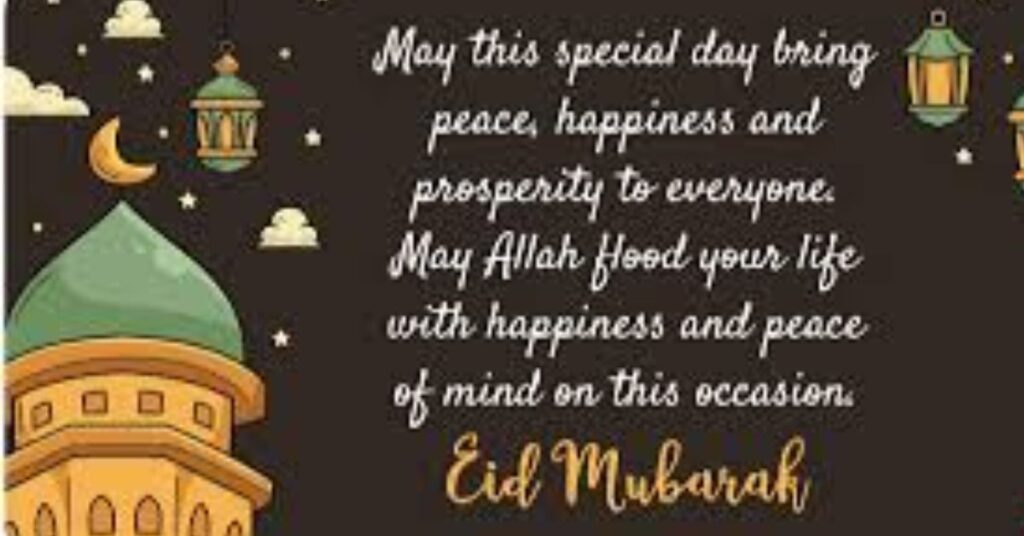  Eid captions